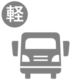 中古軽トラックの販売