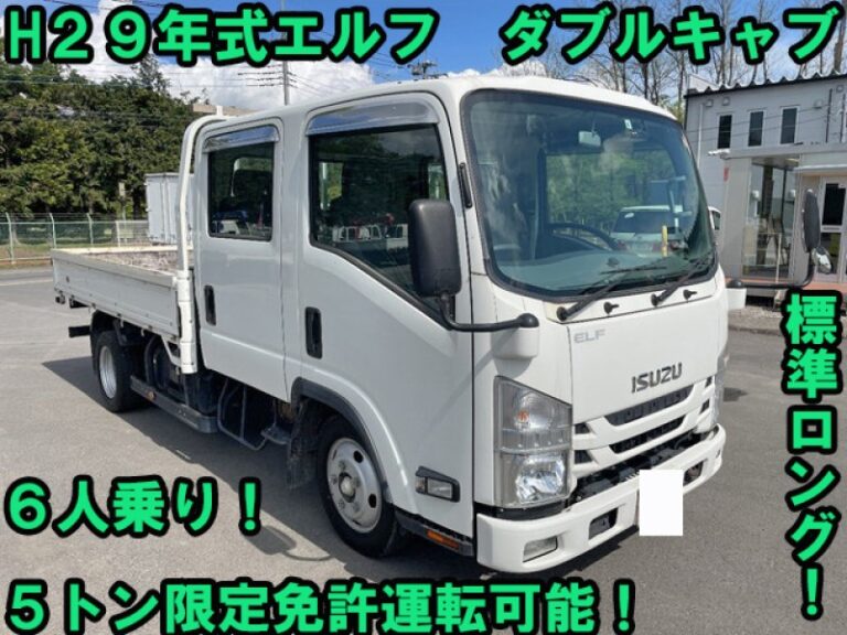 0256】いすゞ エルフ ダブルキャブ 2017年式 | 中古トラックの格安販売