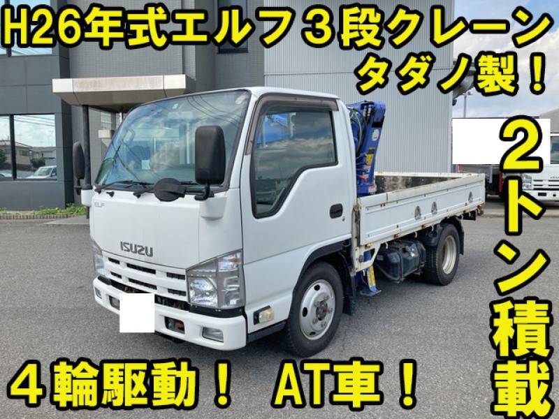 いすゞ・エルフ／小型トラックの販売