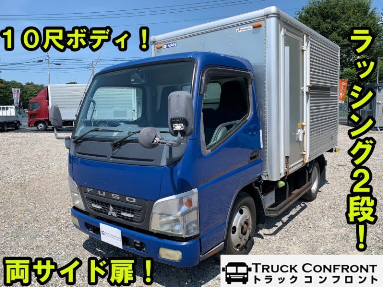 三菱ふそうキャンター トラック 0444_0-768x576.jpg