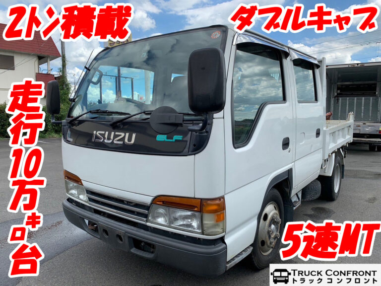0571】いすゞ エルフ ダンプ 2001年式 | 中古トラックの格安販売なら