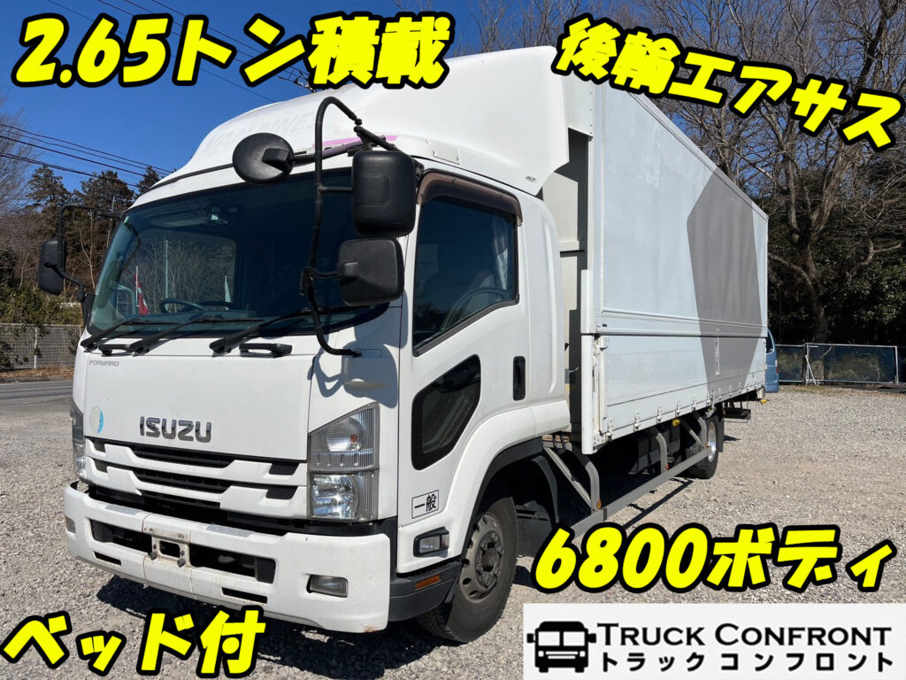 いすゞ・フォワード／中型トラックの販売