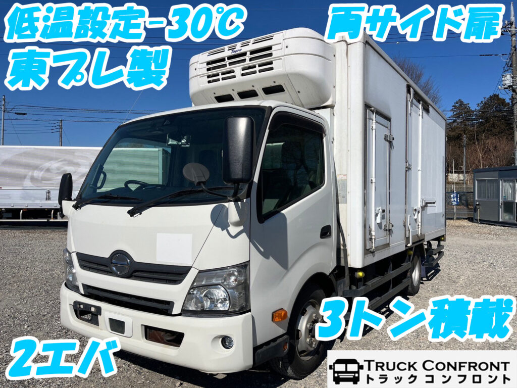 日野・デュトロ／小型トラックの販売