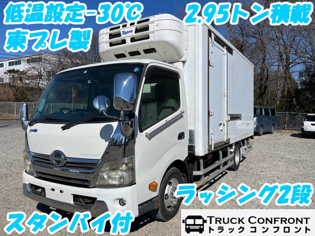 日野・デュトロ／小型トラックの販売