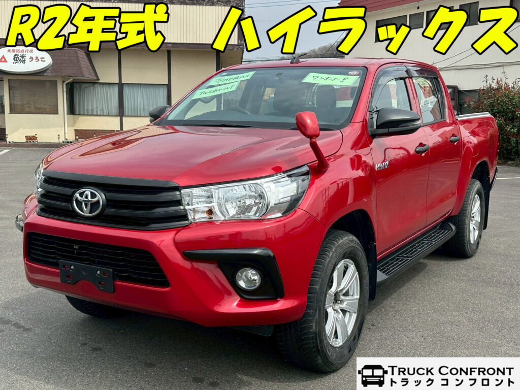 トヨタ・ハイラックス／大型トラックの販売
