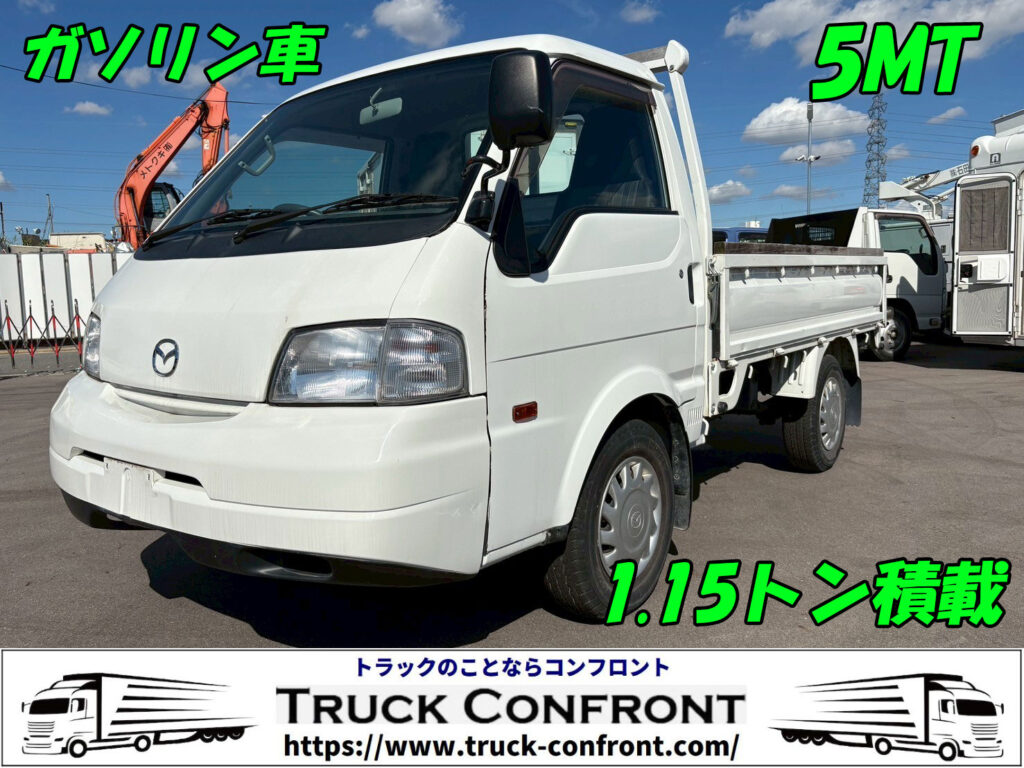 マツダ・ボンゴ／小型トラックの販売
