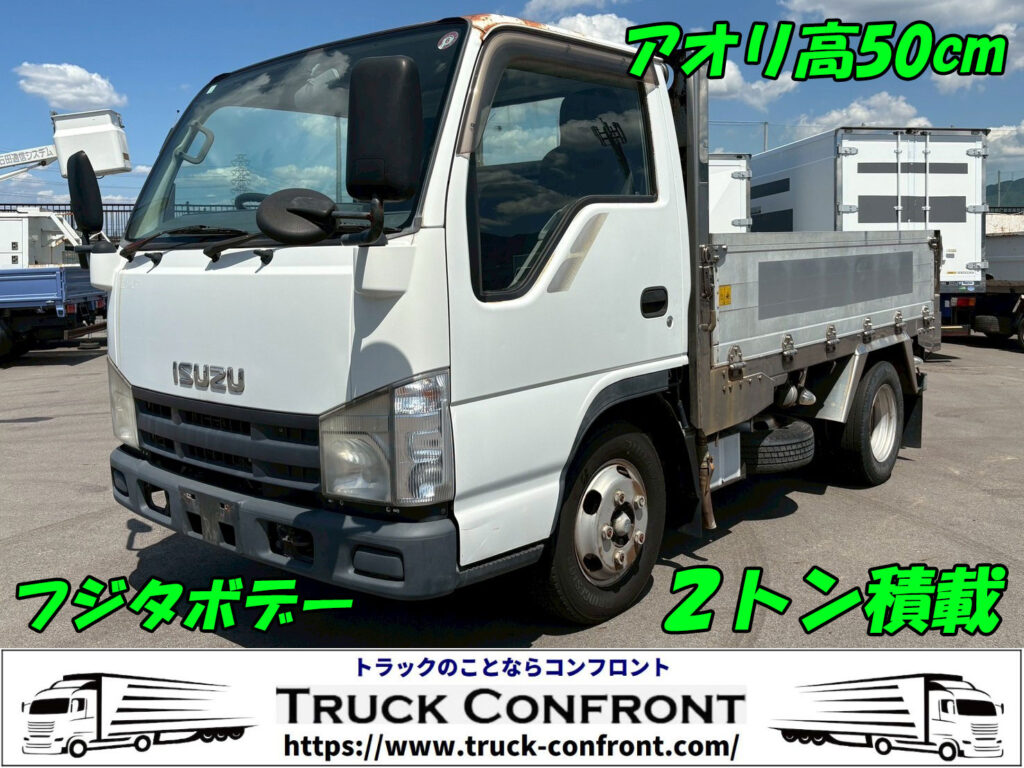 いすゞ・エルフ／小型トラックの販売