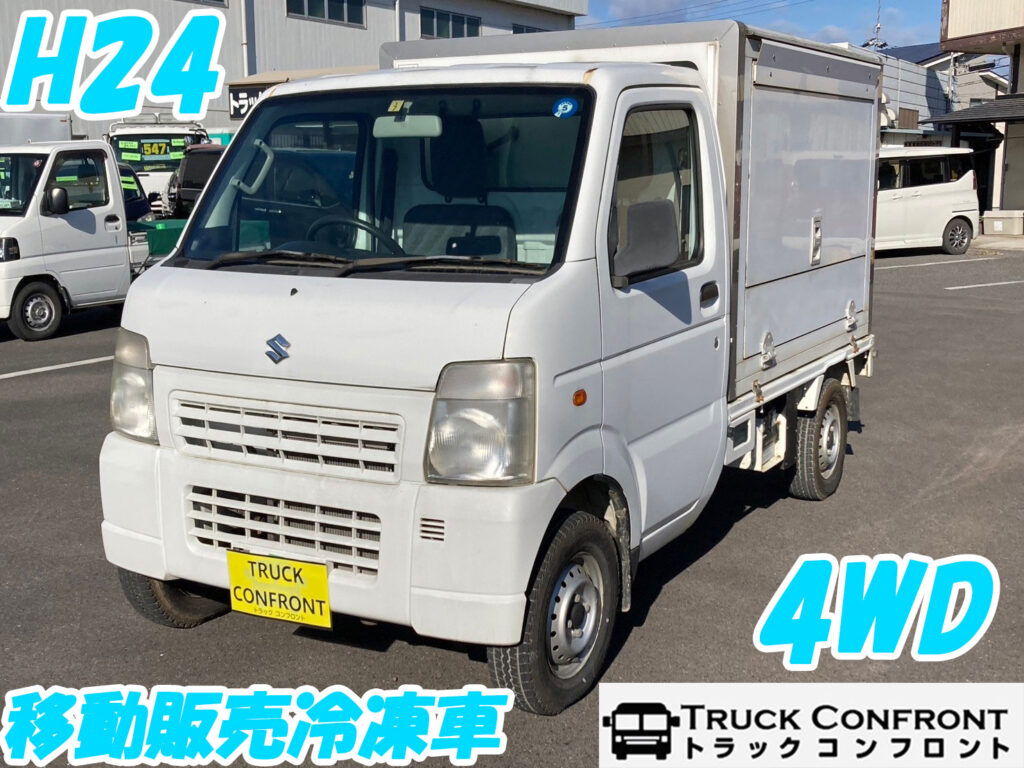 三菱ふそう・キャリイトラック／の販売