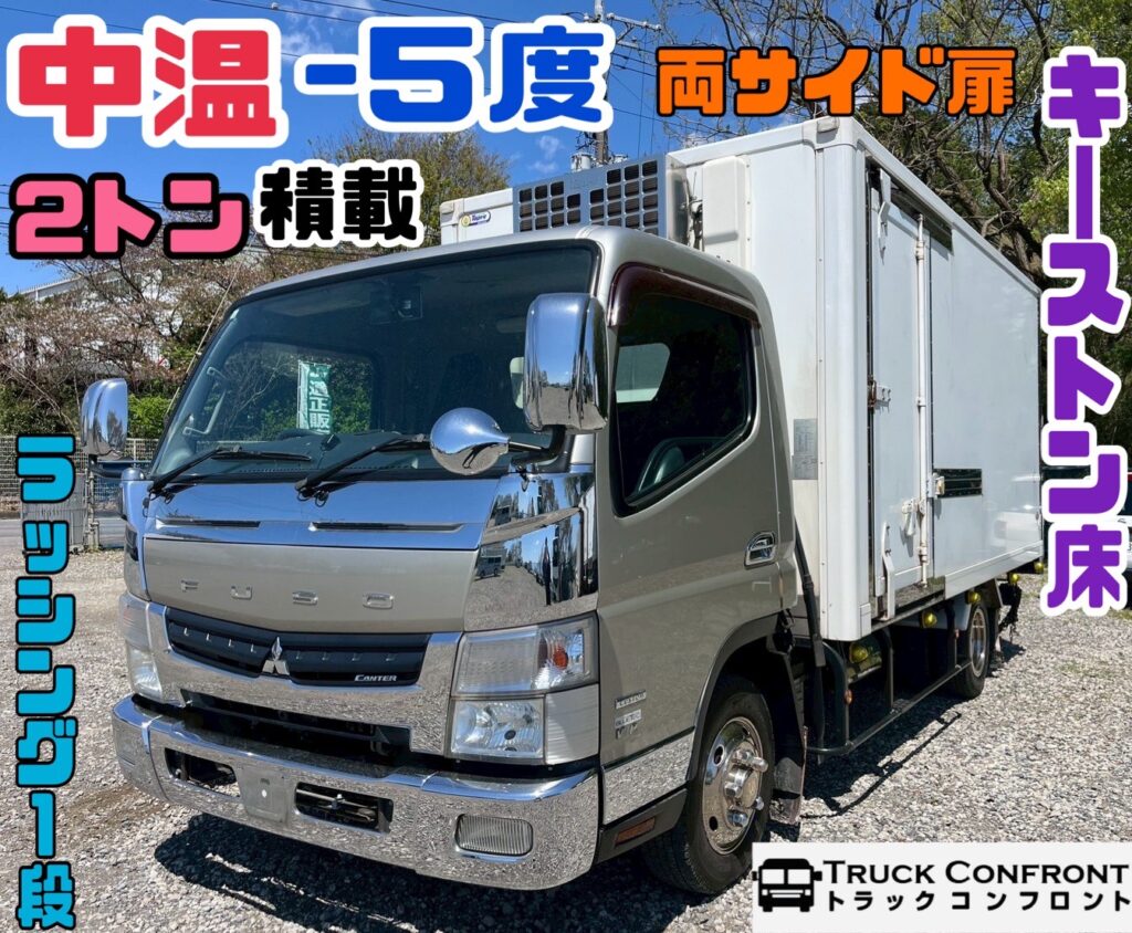 三菱ふそう・キャンター／小型トラックの販売