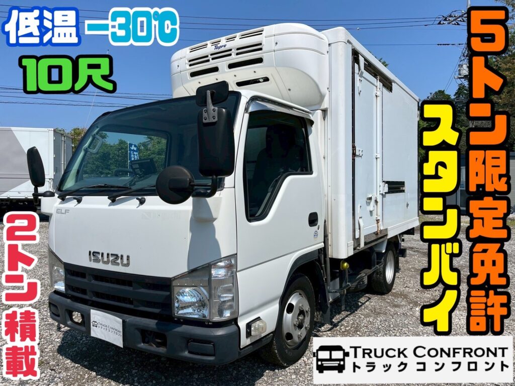 いすゞ・エルフ／小型トラックの販売