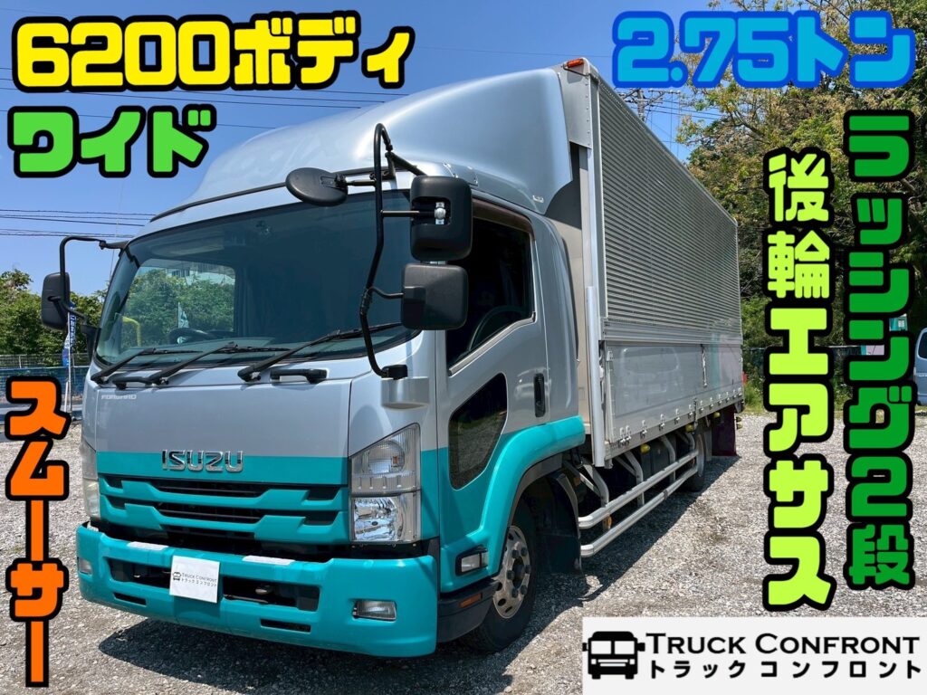 いすゞ・フォワード／中型トラックの販売