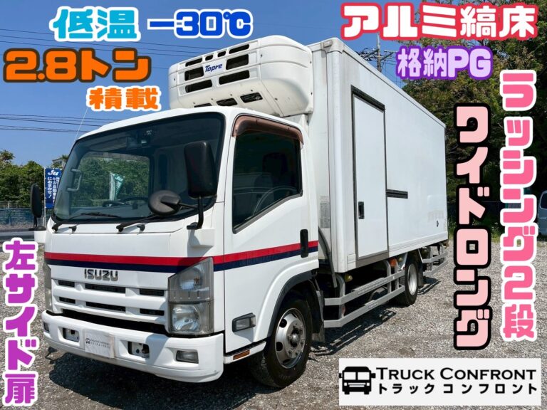 0674】いすゞ エルフ 冷蔵冷凍車 2013年式 | 中古トラックの格安販売