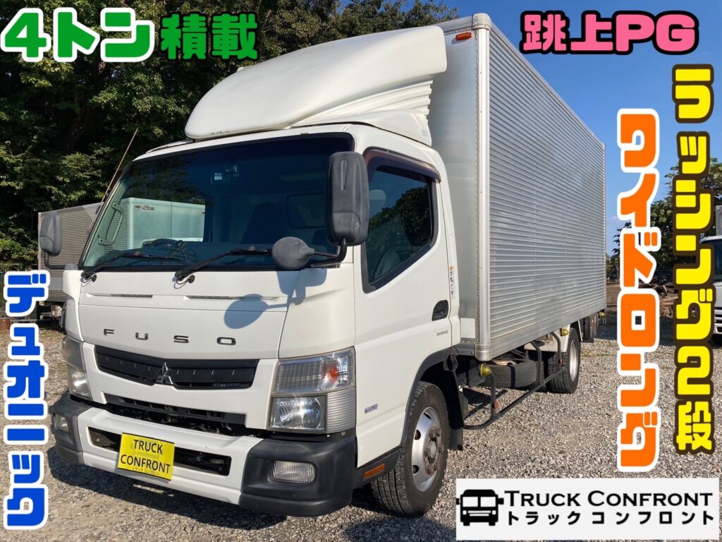 三菱ふそう・キャンター／小型トラックの販売