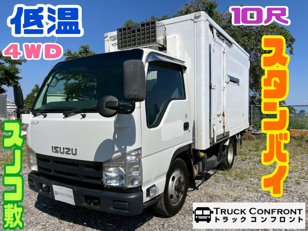 いすゞ・エルフ／小型トラックの販売