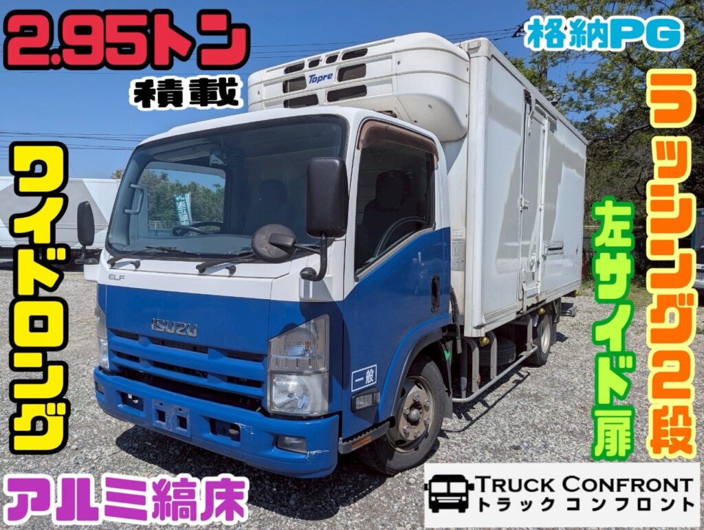 いすゞ・エルフ／小型トラックの販売