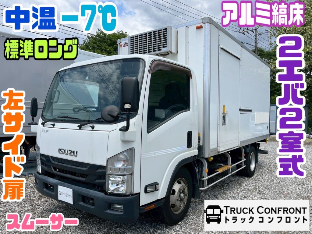 いすゞ・エルフ／中型トラックの販売