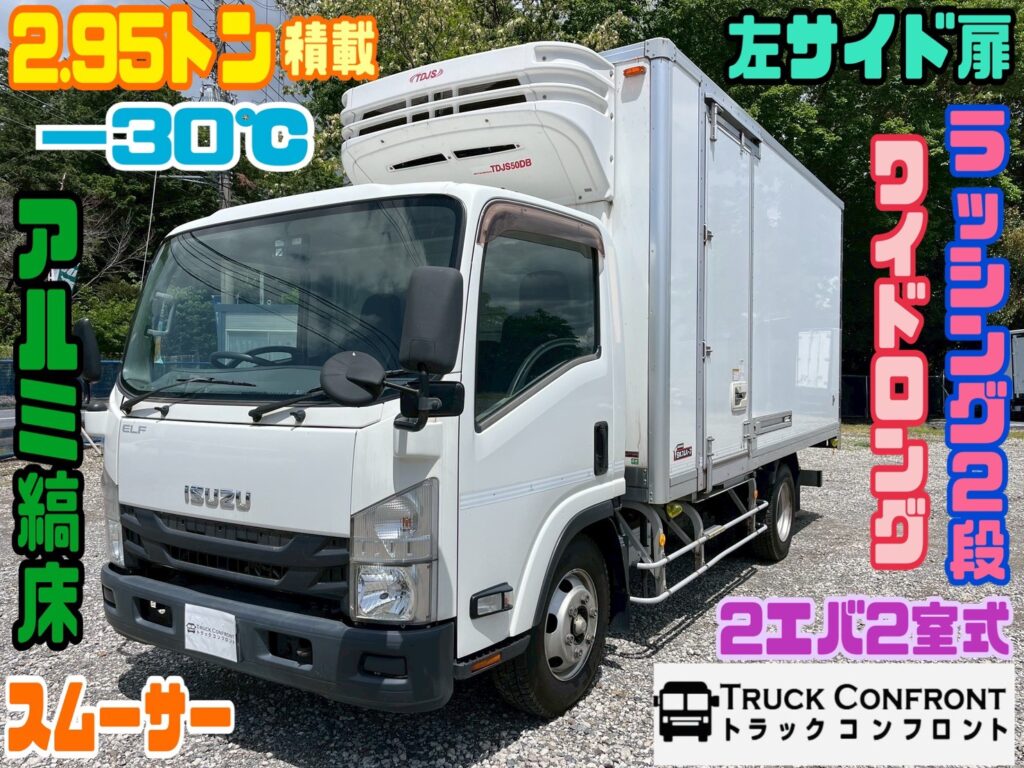 いすゞ・エルフ／小型トラックの販売