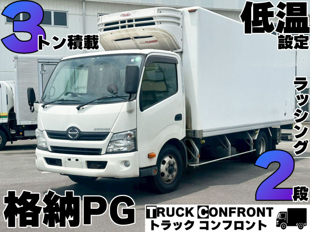 日野・デュトロ/小型トラックの販売