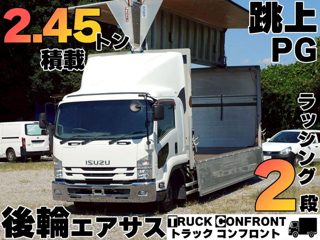 いすゞ・フォワード／中型トラックの販売