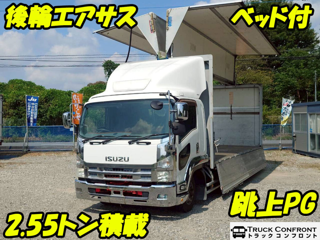 いすゞ・フォワード／中型トラックの販売