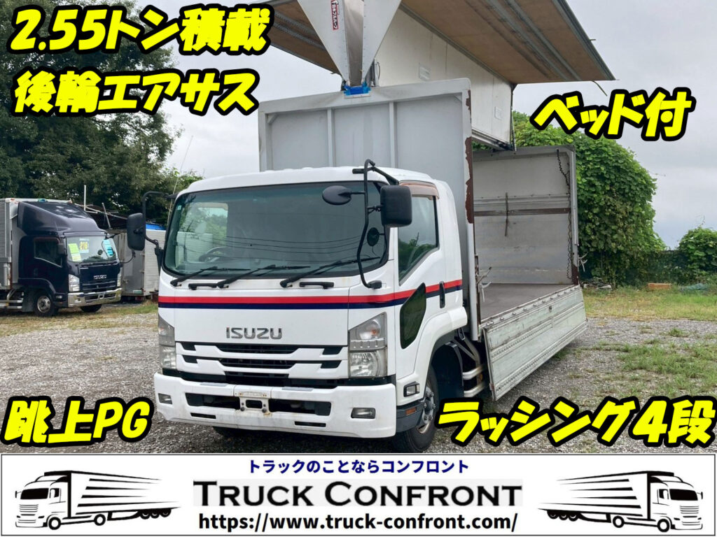いすゞ・フォワード／中型トラックの販売
