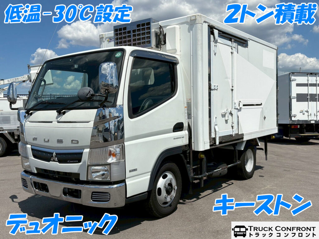 三菱ふそう・キャンター／小型トラックの販売