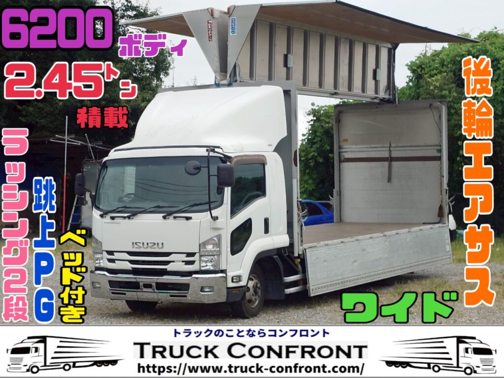 いすゞ・フォワード／中型トラックの販売