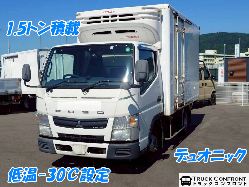 三菱ふそう・キャンター／小型トラックの販売