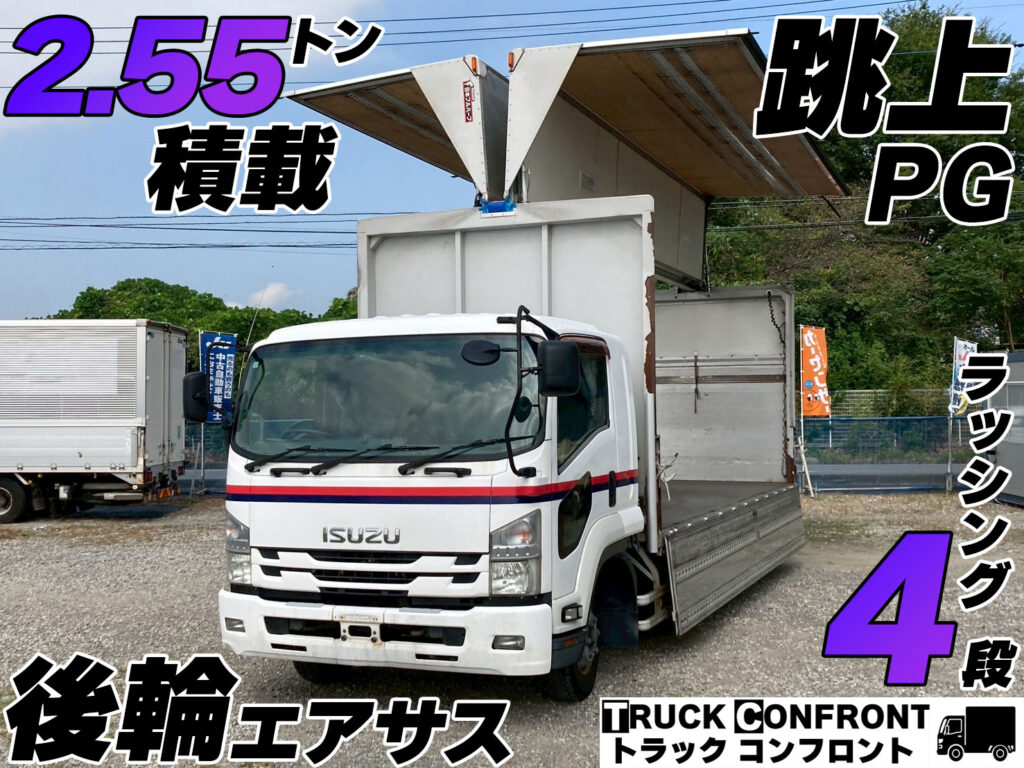 いすゞ・フォワード／中型トラックの販売