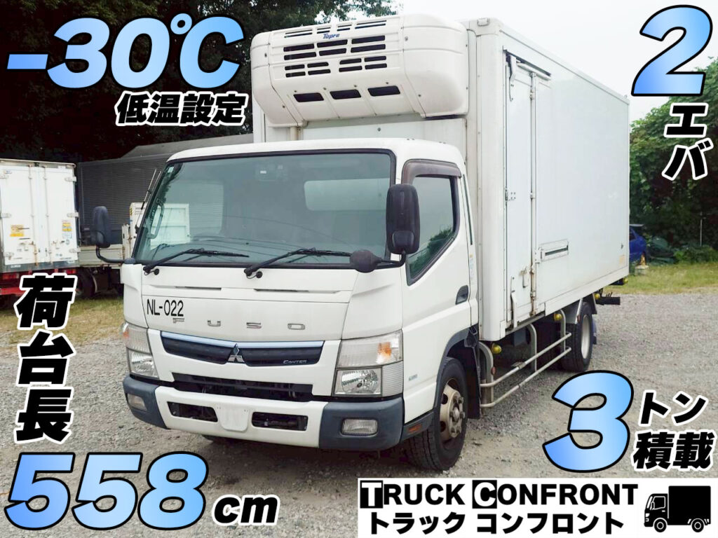 三菱ふそう・キャンター／小型トラックの販売