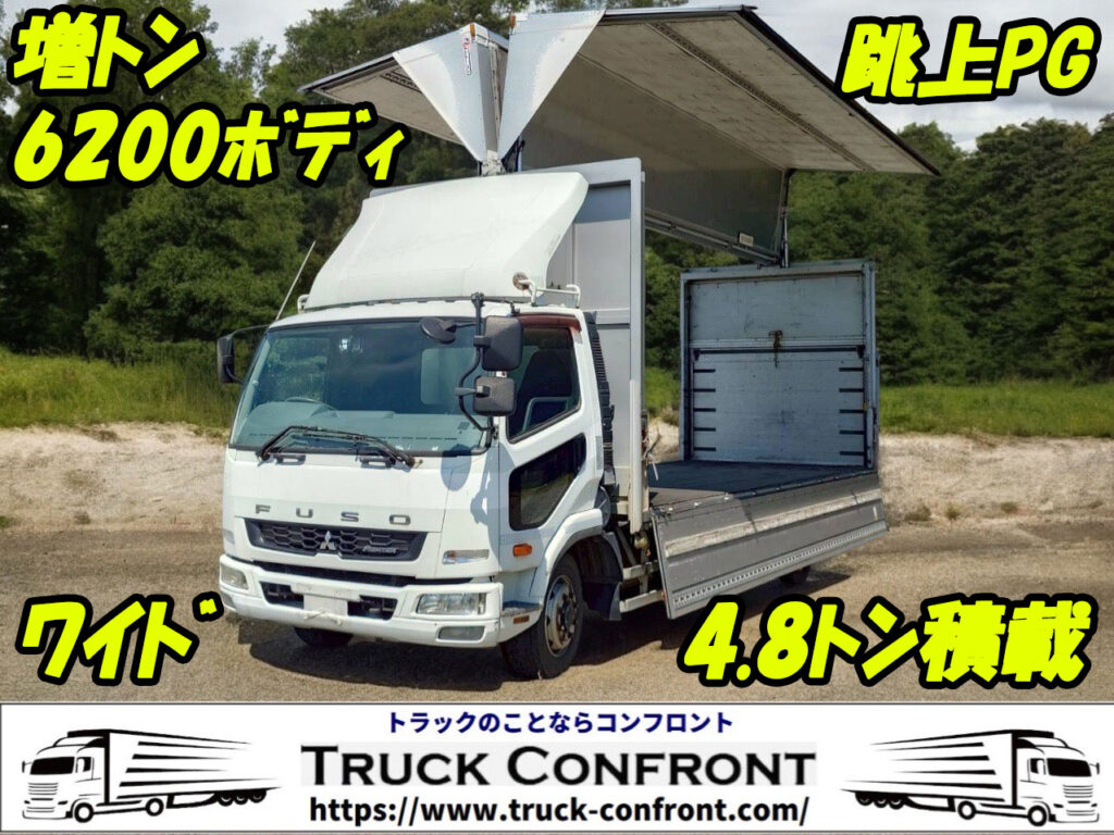 三菱ふそう・ファイター／増トントラックの販売