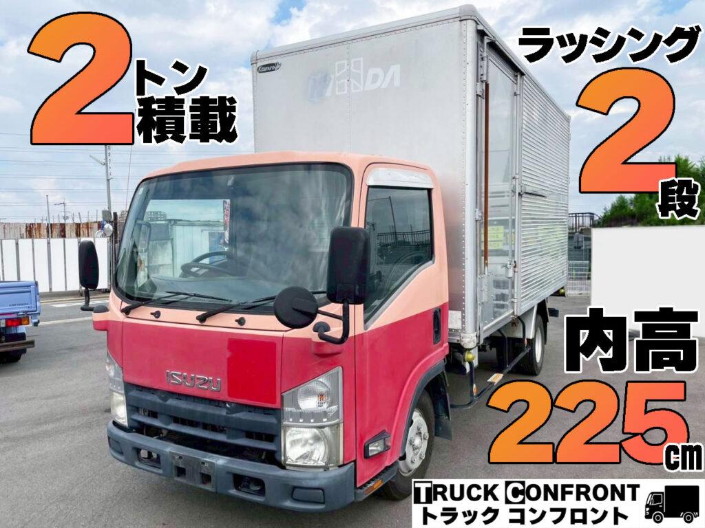 中古エルフ/中型トラック/アルミバンの販売