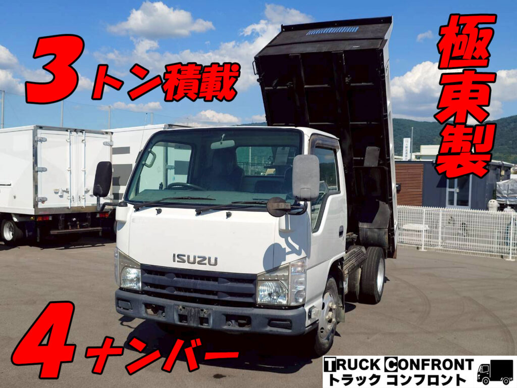 いすゞ・エルフ／小型トラックの販売
