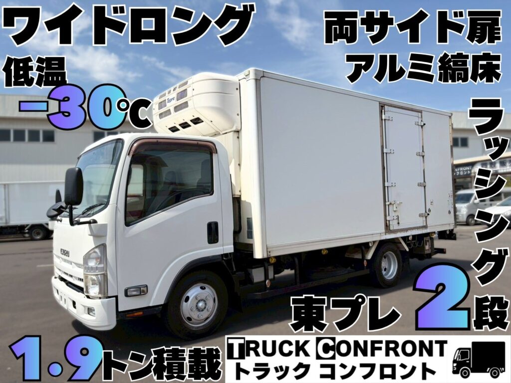 いすゞ・エルフ／小型トラックの販売