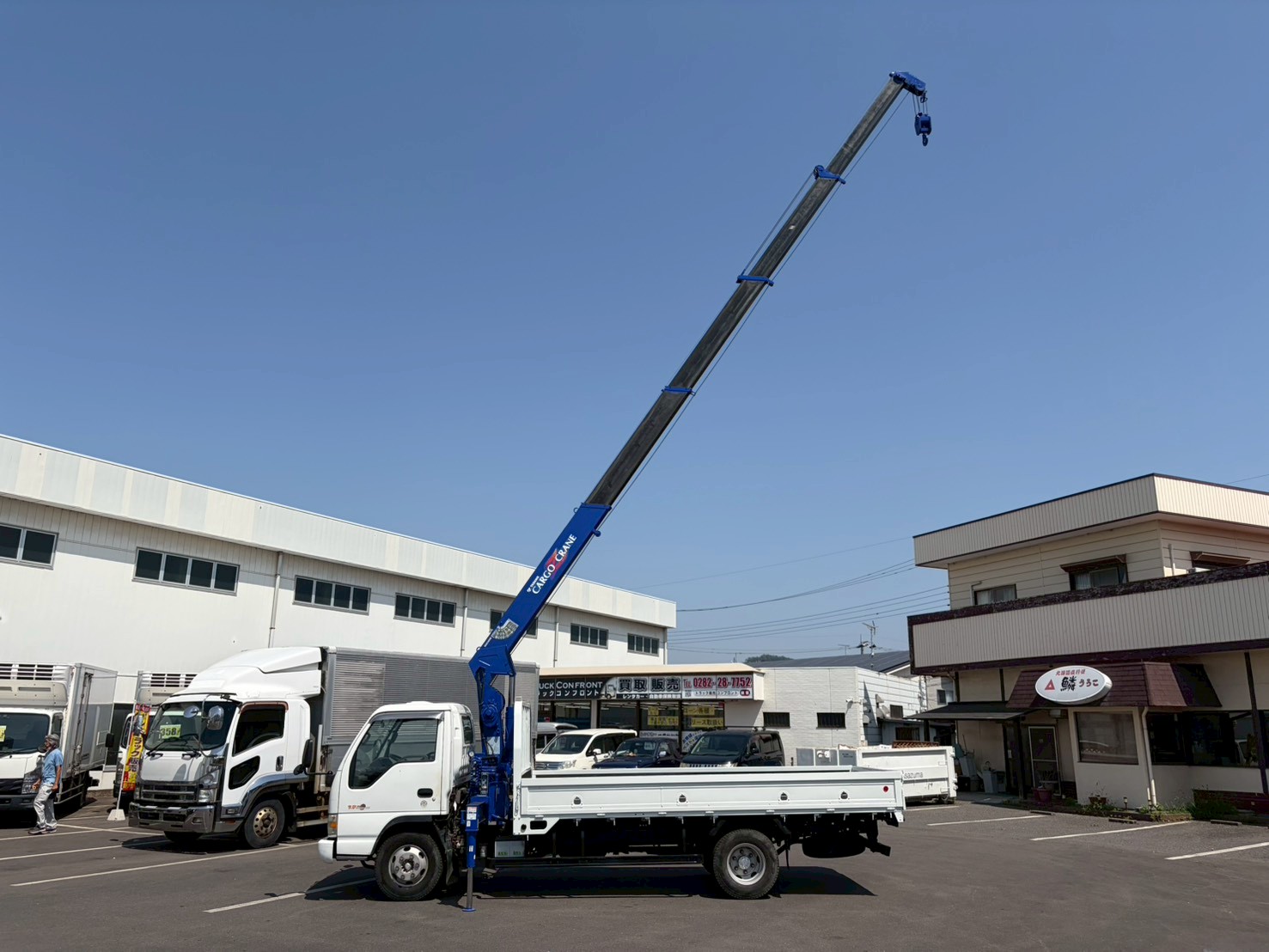 ...