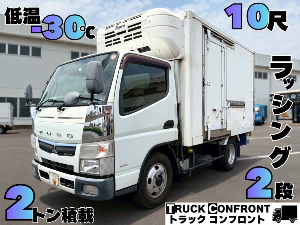 三菱ふそう・キャンター／小型トラックの販売