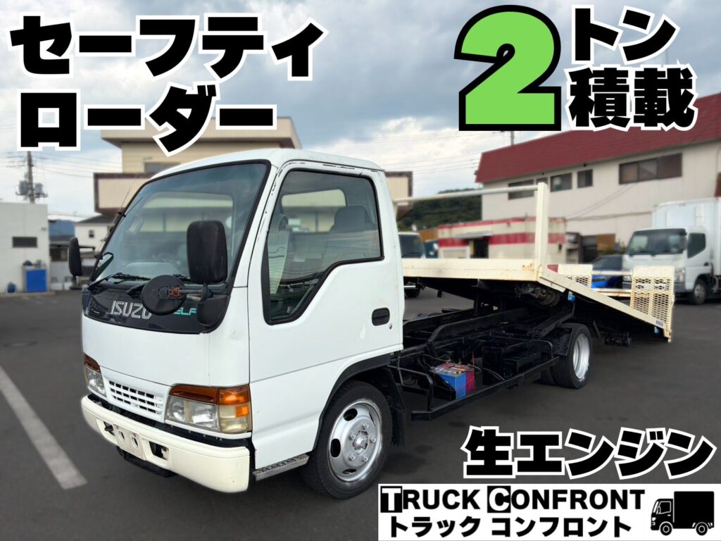 いすゞ・エルフ／小型トラックの販売