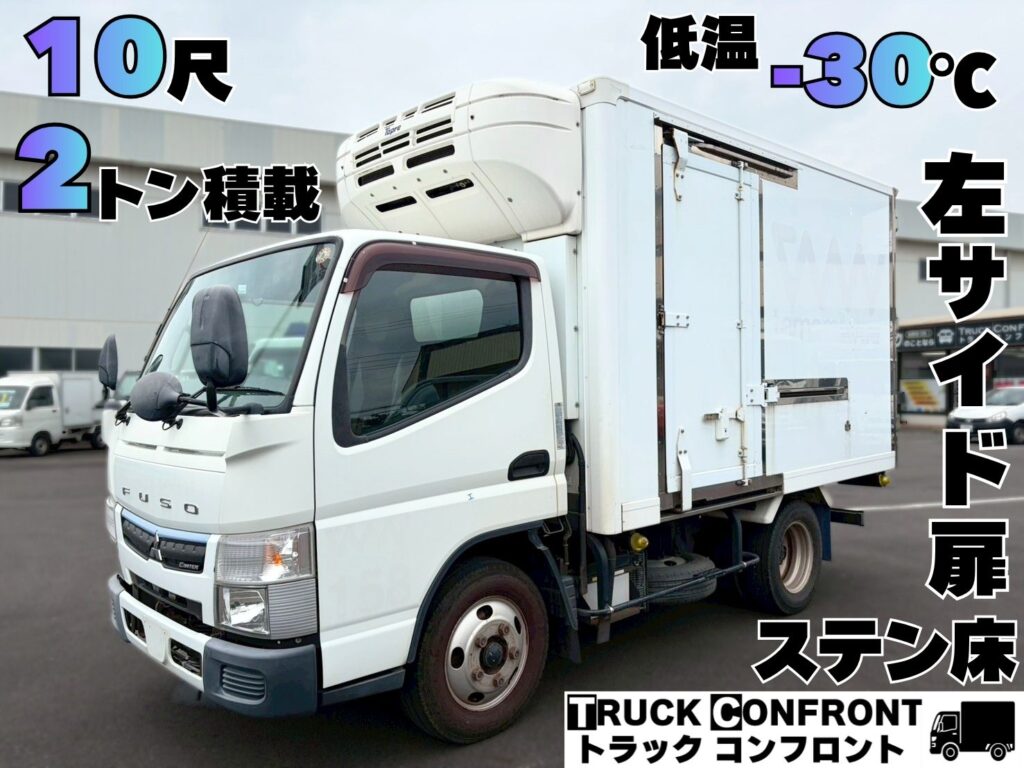 三菱ふそう・キャンター／小型トラックの販売