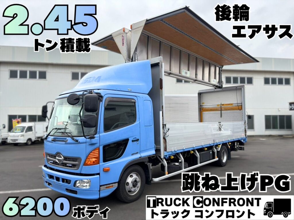 中古レンジャー／中型トラック／アルミウイングの販売