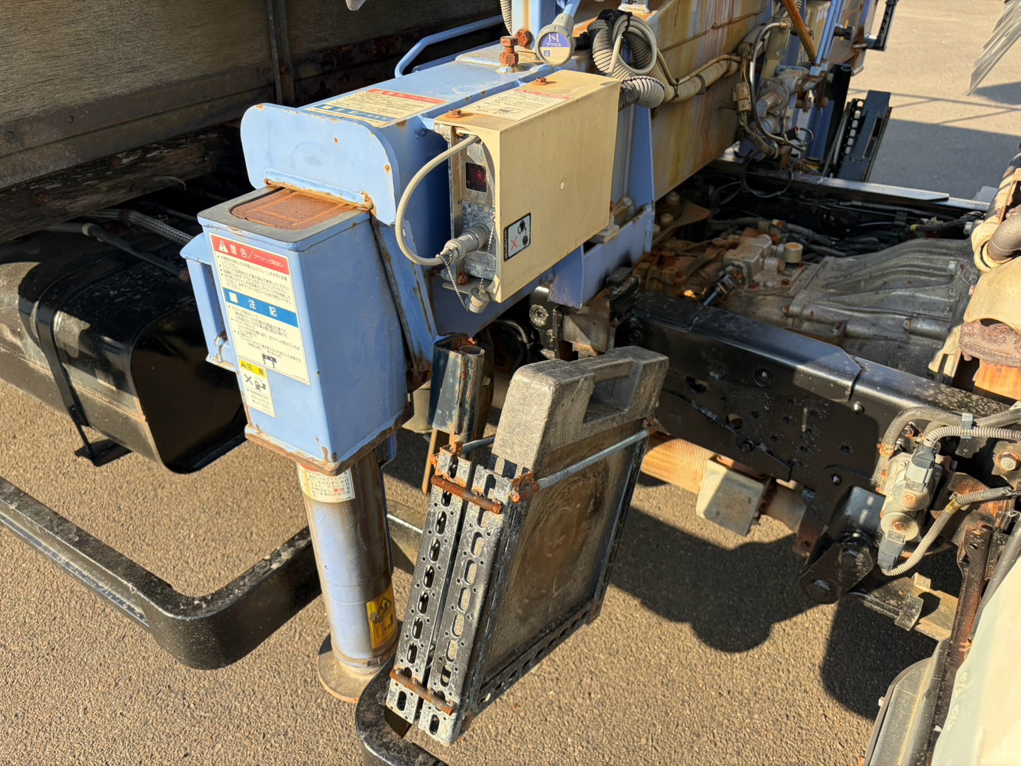...
