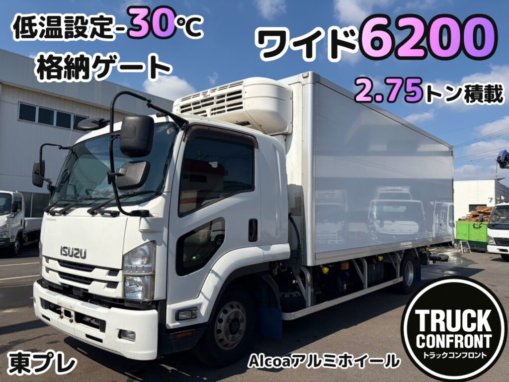 いすゞ・フォワード／中型トラックの販売