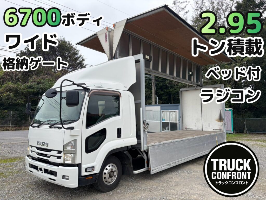 いすゞ・フォワード／中型トラックの販売
